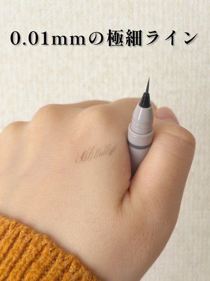 くれ竹 お化粧ふでぺん 眉毛用 毛筆極細/くれ竹 /リキッドアイブロウを使ったクチコミ(2枚目)