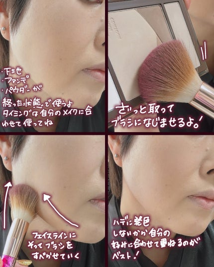 ベターザンコントゥア/rom&nd/シェーディングを使ったクチコミ(3枚目)