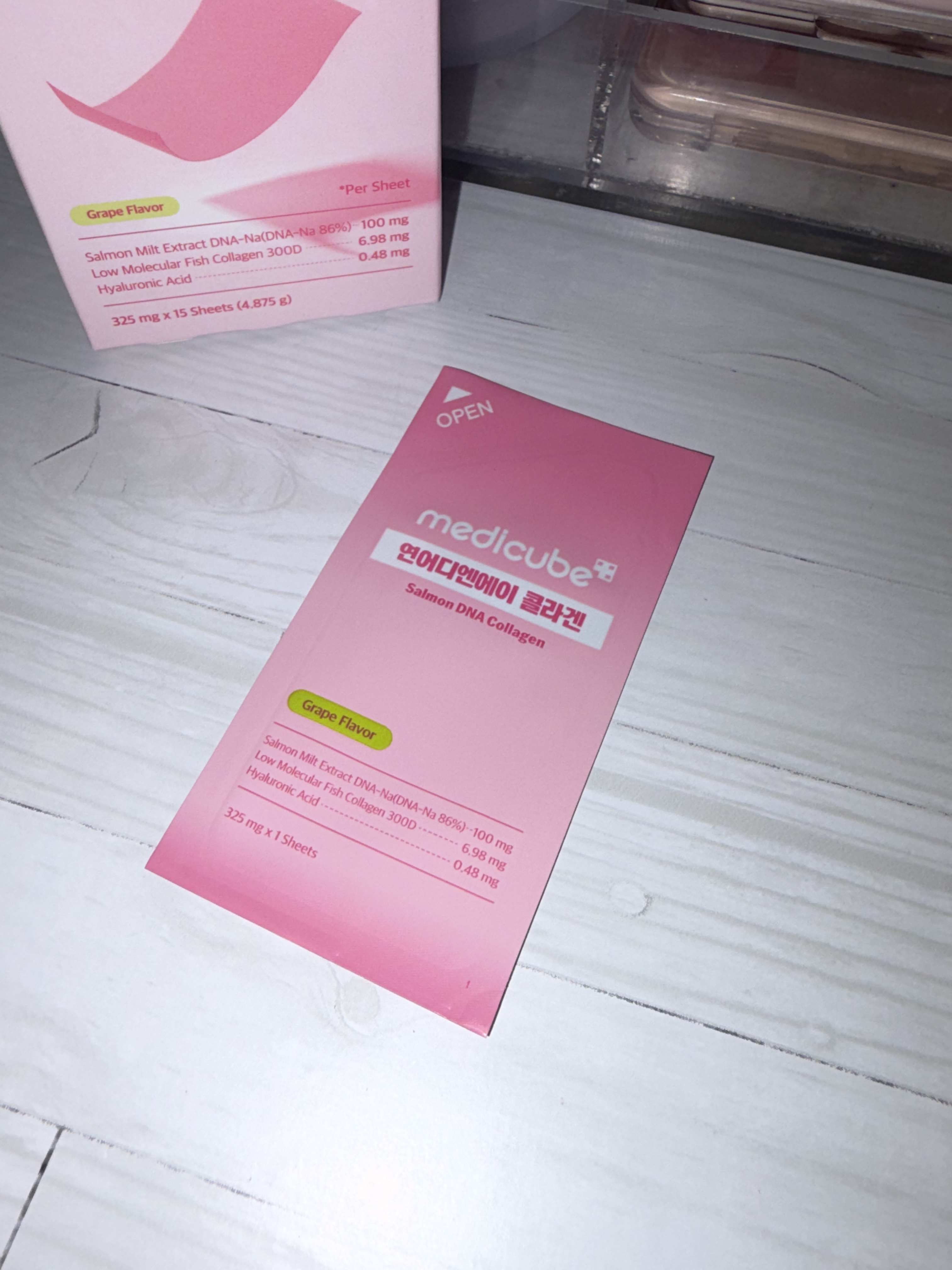 肌が食べるPDRNコラーゲン/MEDICUBE/その他食品を使ったクチコミ（3枚目）