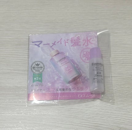 エッセンシャル プレミアム ウォータートリートメント EXスムース/エッセンシャル/アウトバストリートメントを使ったクチコミ(1枚目)