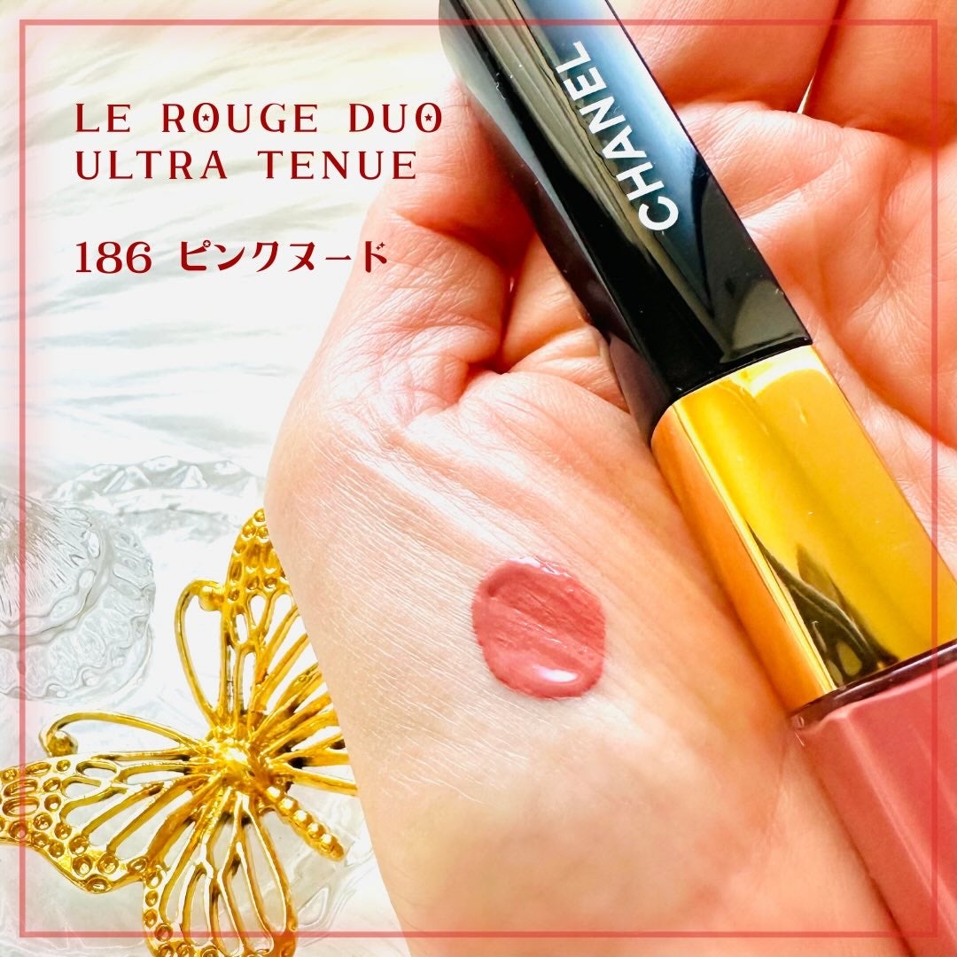 ル ルージュ デュオ ウルトラ トゥニュ/CHANEL/口紅を使ったクチコミ(2枚目)