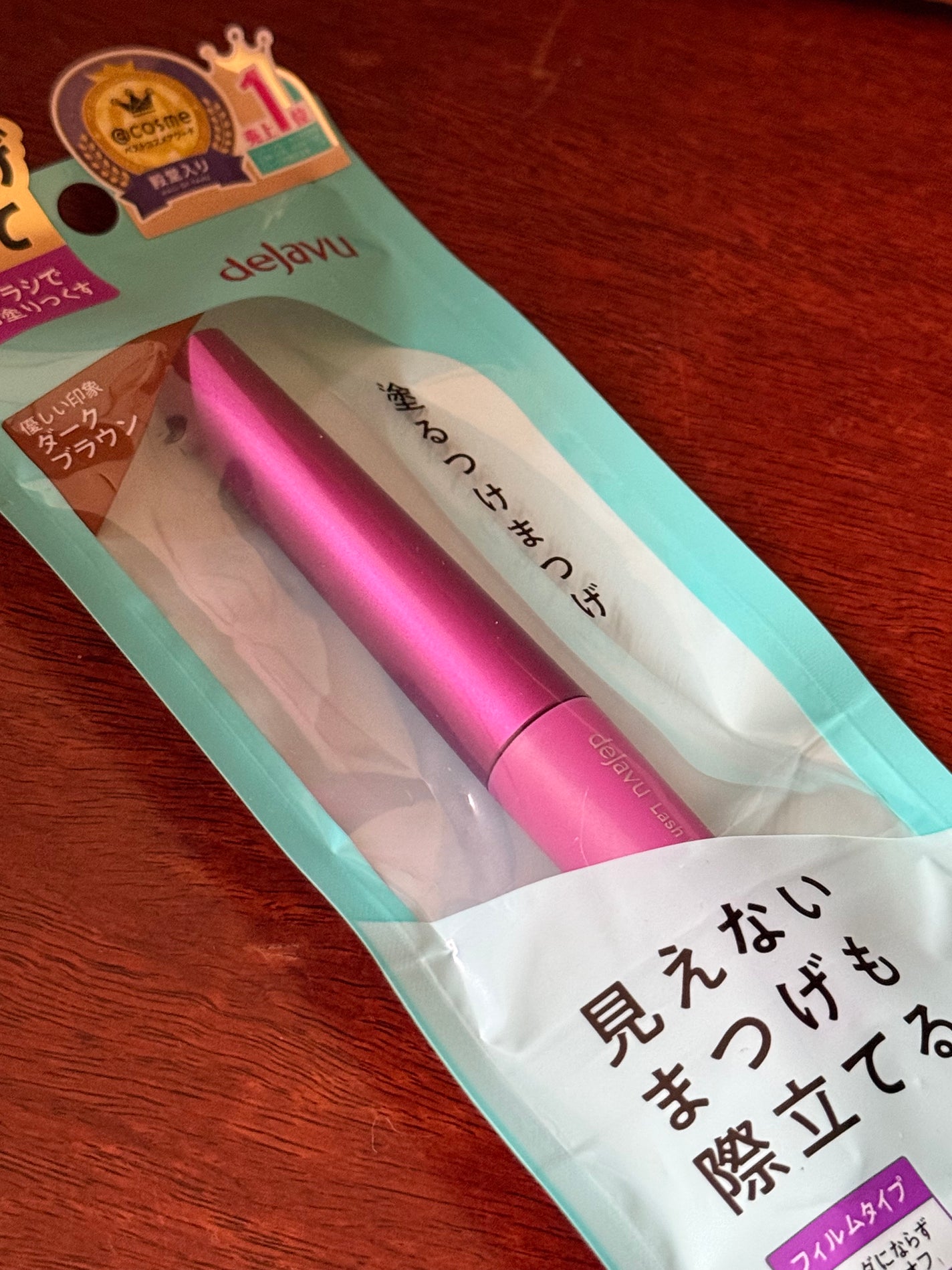 ボディウォッシュ シアバター&バニラ/ダヴ/ボディソープを使ったクチコミ(8枚目)