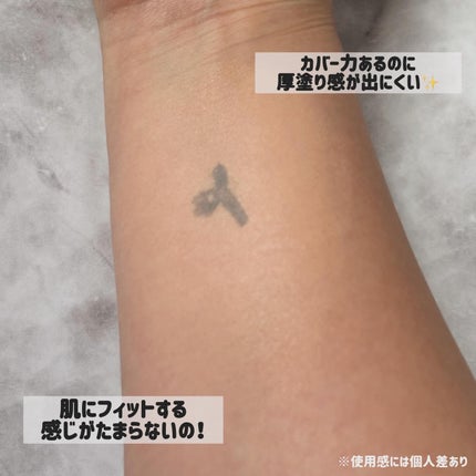 ドラマティックエッセンスクッション グロウ/マキアージュ/クッションファンデーションを使ったクチコミ(3枚目)