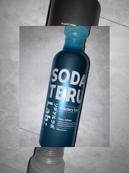 柔軟剤(パウダリーサボンの香り)/ソダテルラボ/柔軟剤を使ったクチコミ(1枚目)
