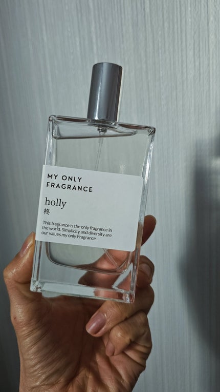 ホーリー/MY ONLY FRAGRANCE/香水(その他)を使ったクチコミ(1枚目)