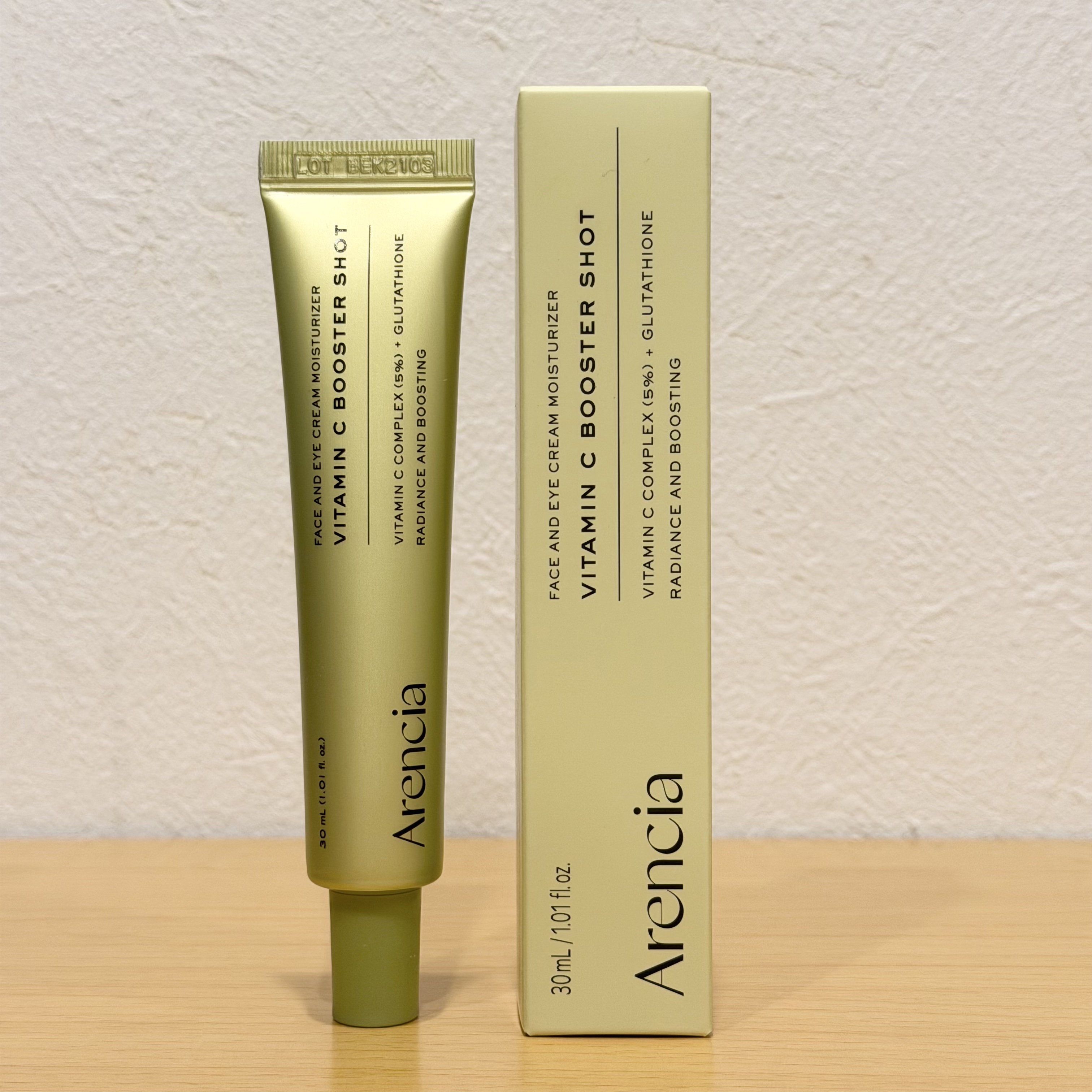 ビタミンCもちプレミアムセラム / アレンシア