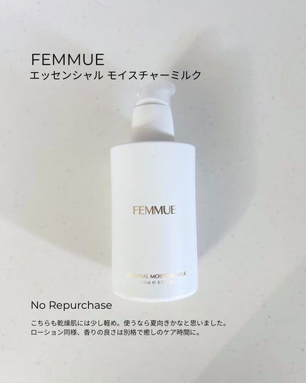 DHC 薬用ディープクレンジングオイル/DHC/オイルクレンジングを使ったクチコミ(6枚目)