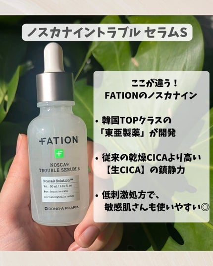 ã䜿ã£ãã¯ãã³ãïŒ2æç®ïŒ