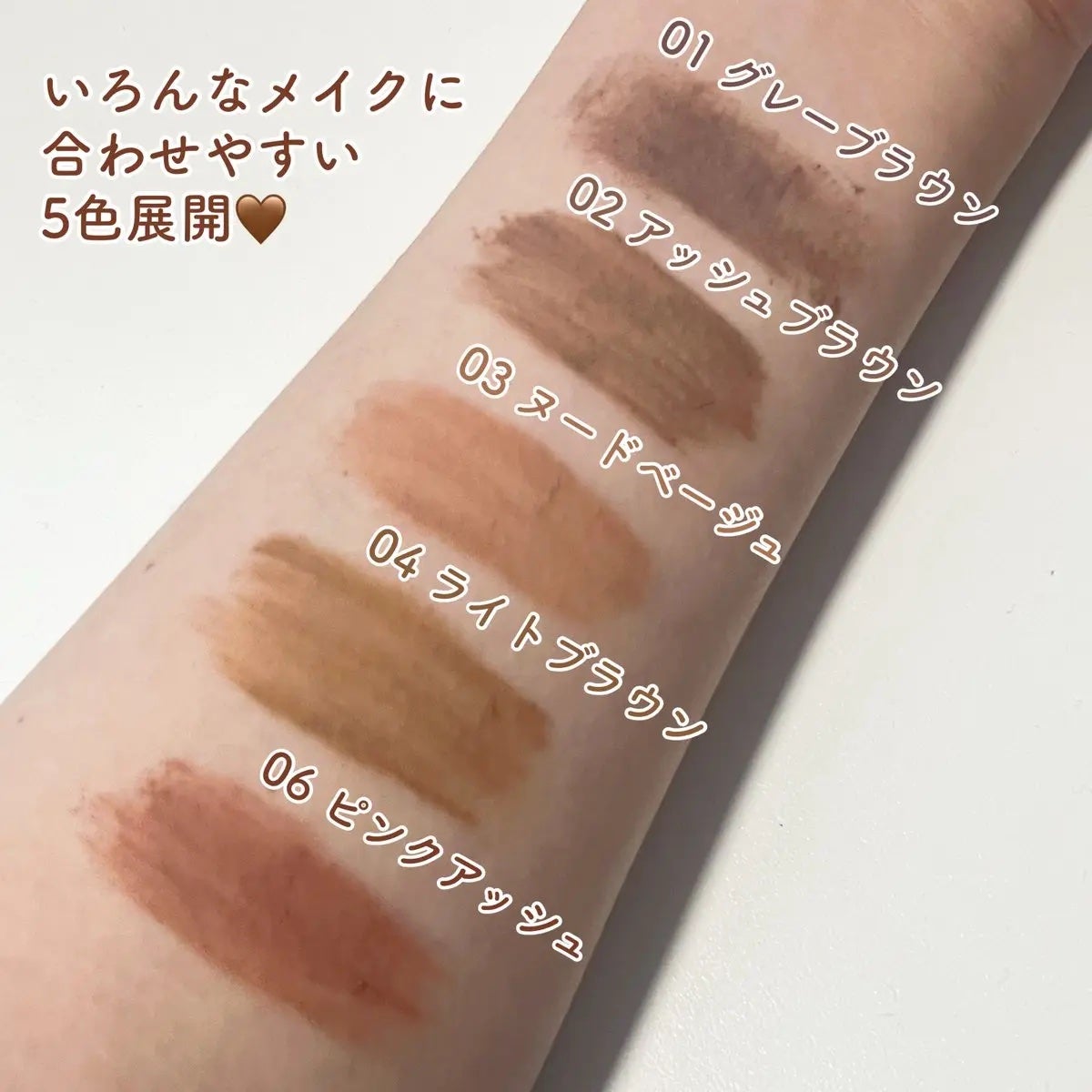  ãã©ãã ãã㊠ã ãŒã¹/MAYBELLINE NEW YORK/çãã¹ã«ã©ã䜿ã£ãã¯ãã³ãïŒ2æç®ïŒ