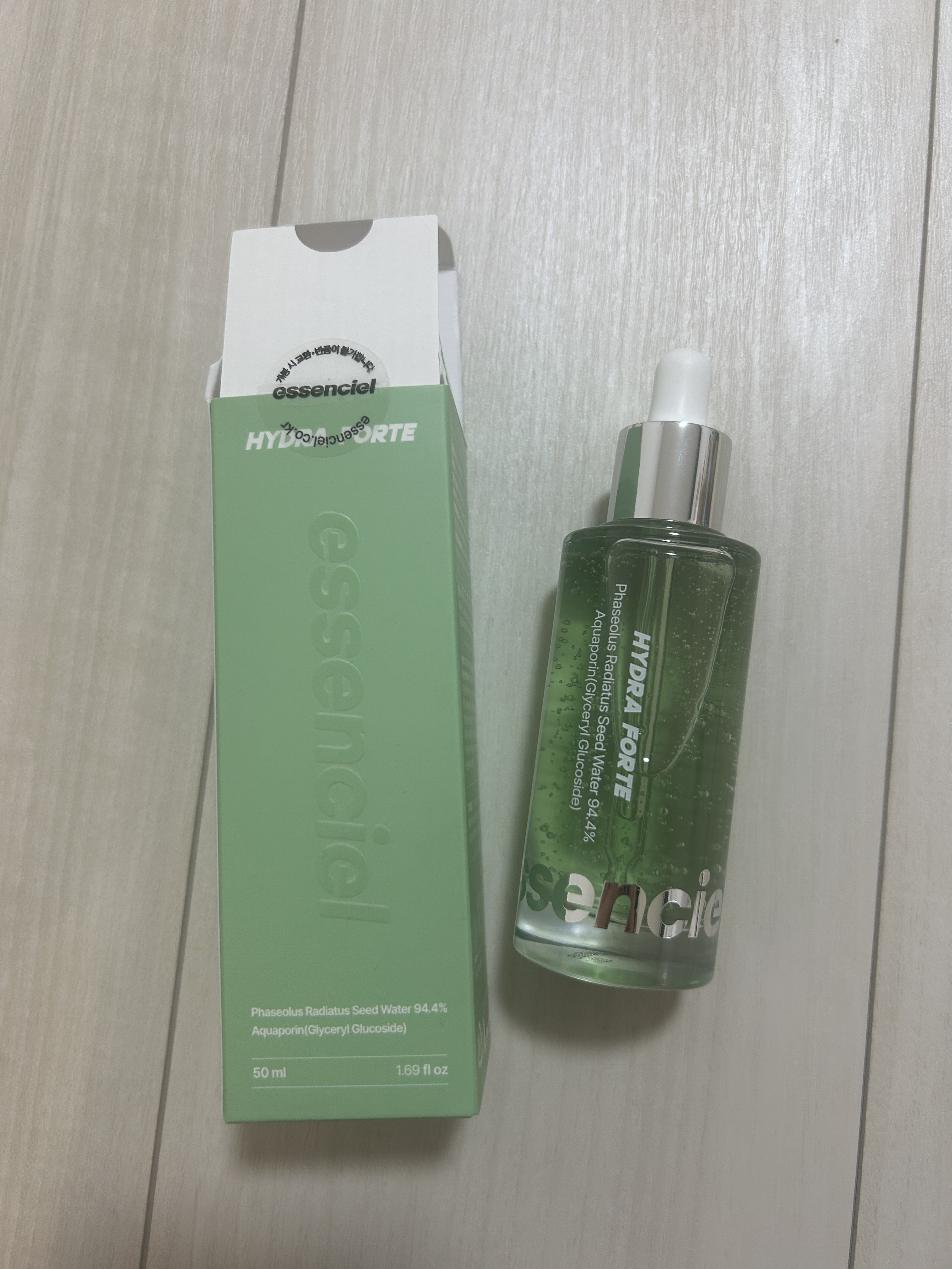 Hydra Forte Ampoule/essenciel/美容液を使ったクチコミ（1枚目）