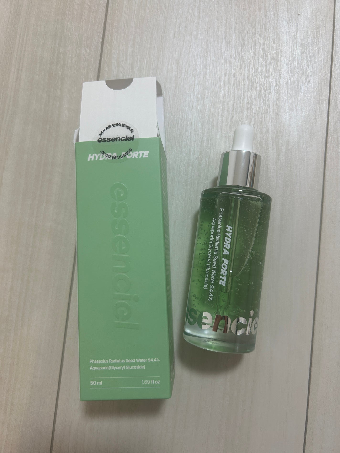 Hydra Forte Ampoule/essenciel/美容液を使ったクチコミ(1枚目)