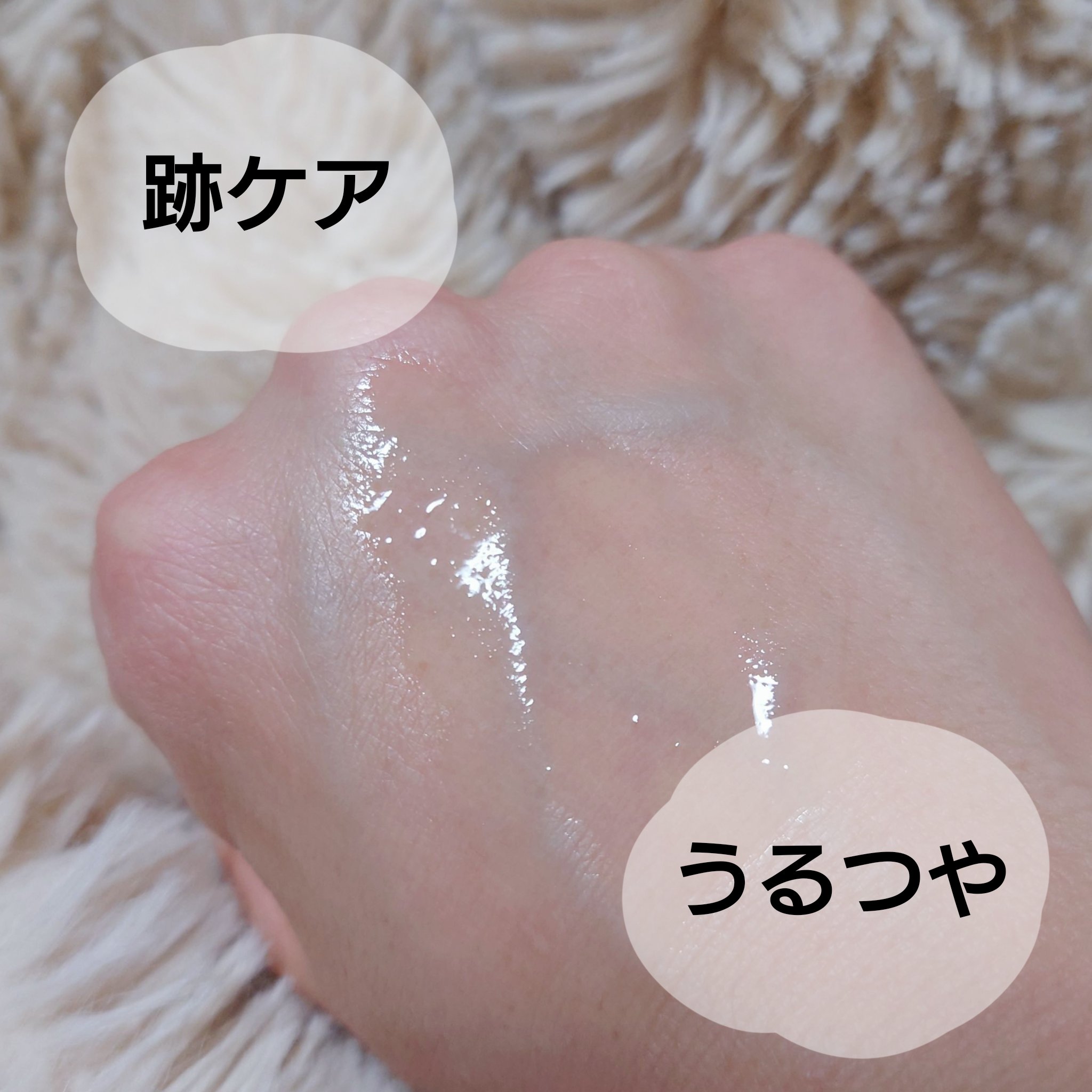 ビタ3オーロラトナー/オーズナリー/化粧水を使ったクチコミ（3枚目）