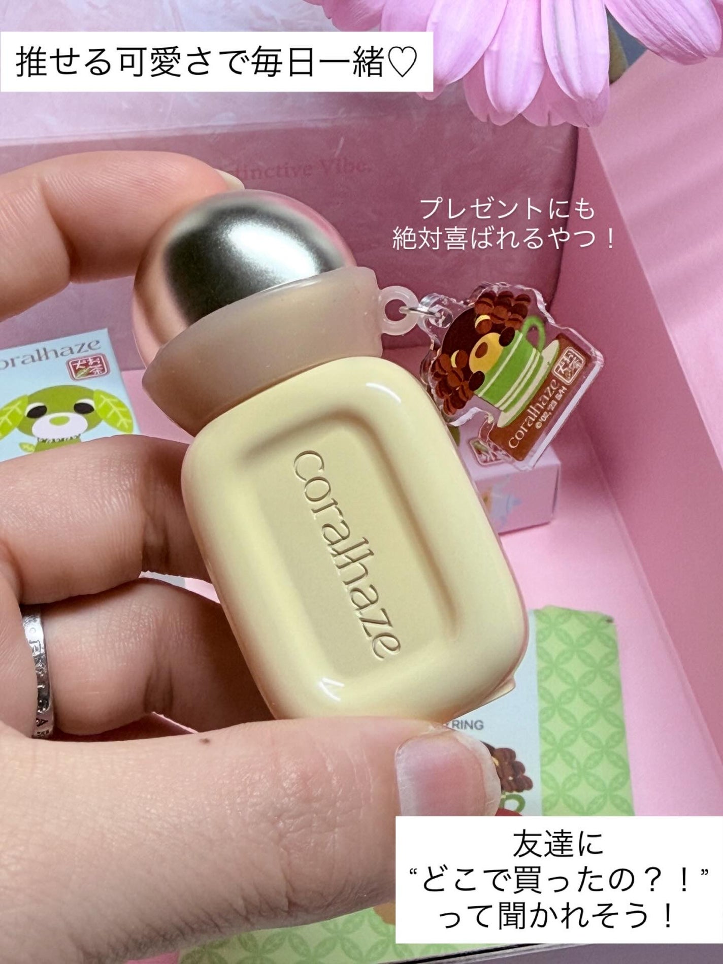 デュー ドロップ ティント/Coralhaze/リップティントを使ったクチコミ(7枚目)