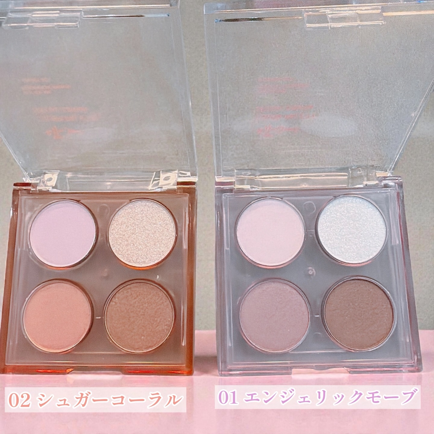 エテュセ カラーパレット スペシャル エディション/ettusais/アイシャドウパレットを使ったクチコミ（3枚目）