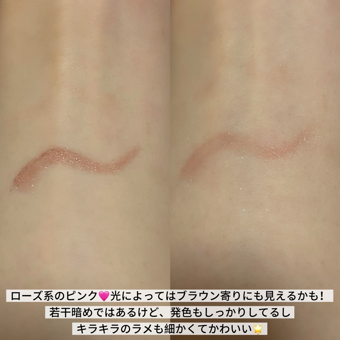 アートクラス フロッタージュペンシル/too cool for school/スティックアイシャドウを使ったクチコミ(2枚目)