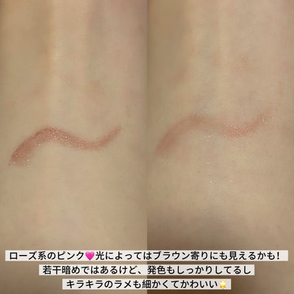 アートクラス フロッタージュペンシル/too cool for school/スティックアイシャドウを使ったクチコミ(2枚目)