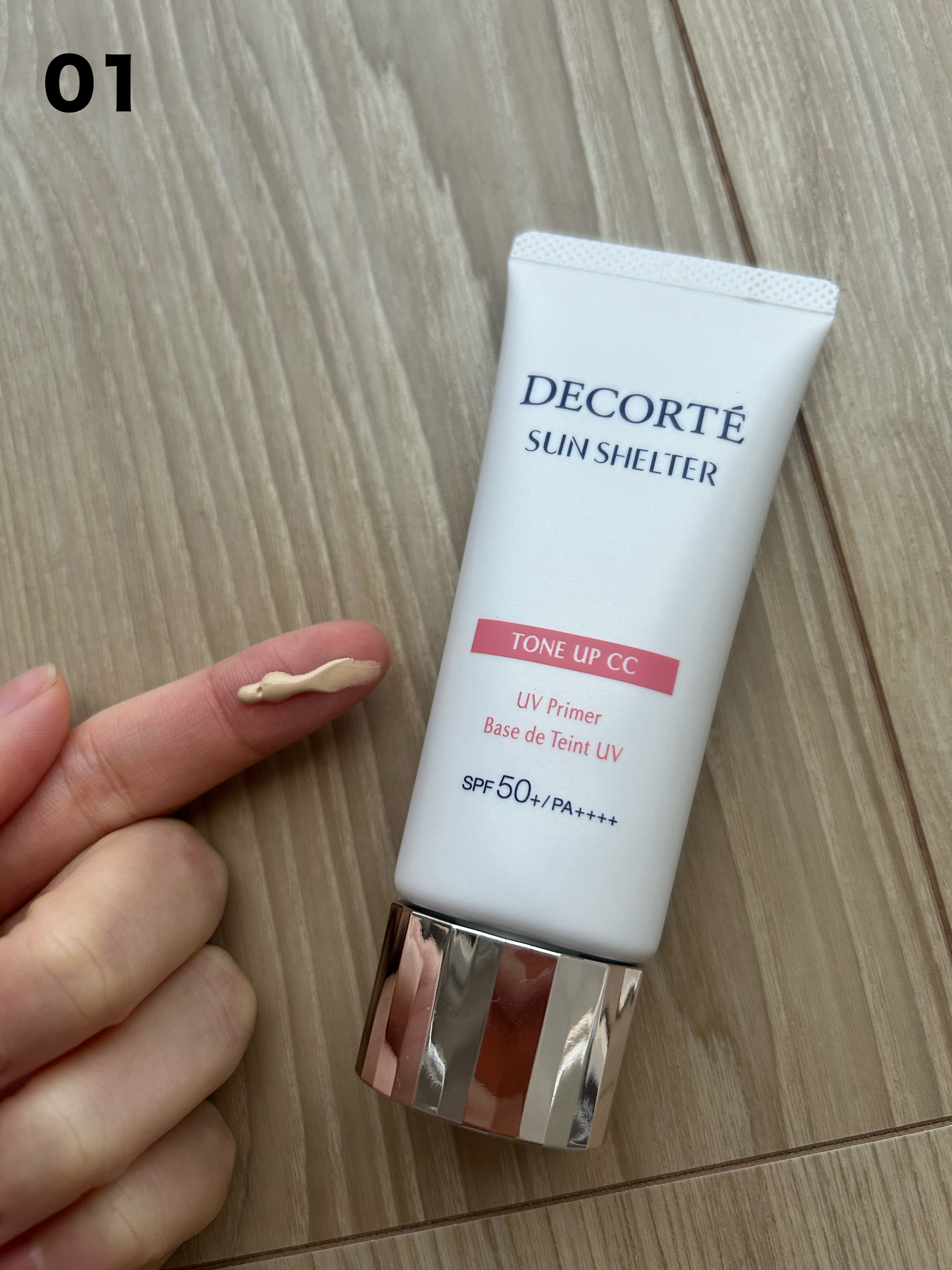 サンシェルター　マルチ プロテクション　トーンアップＣＣ/DECORTÉ/化粧下地を使ったクチコミ（2枚目）