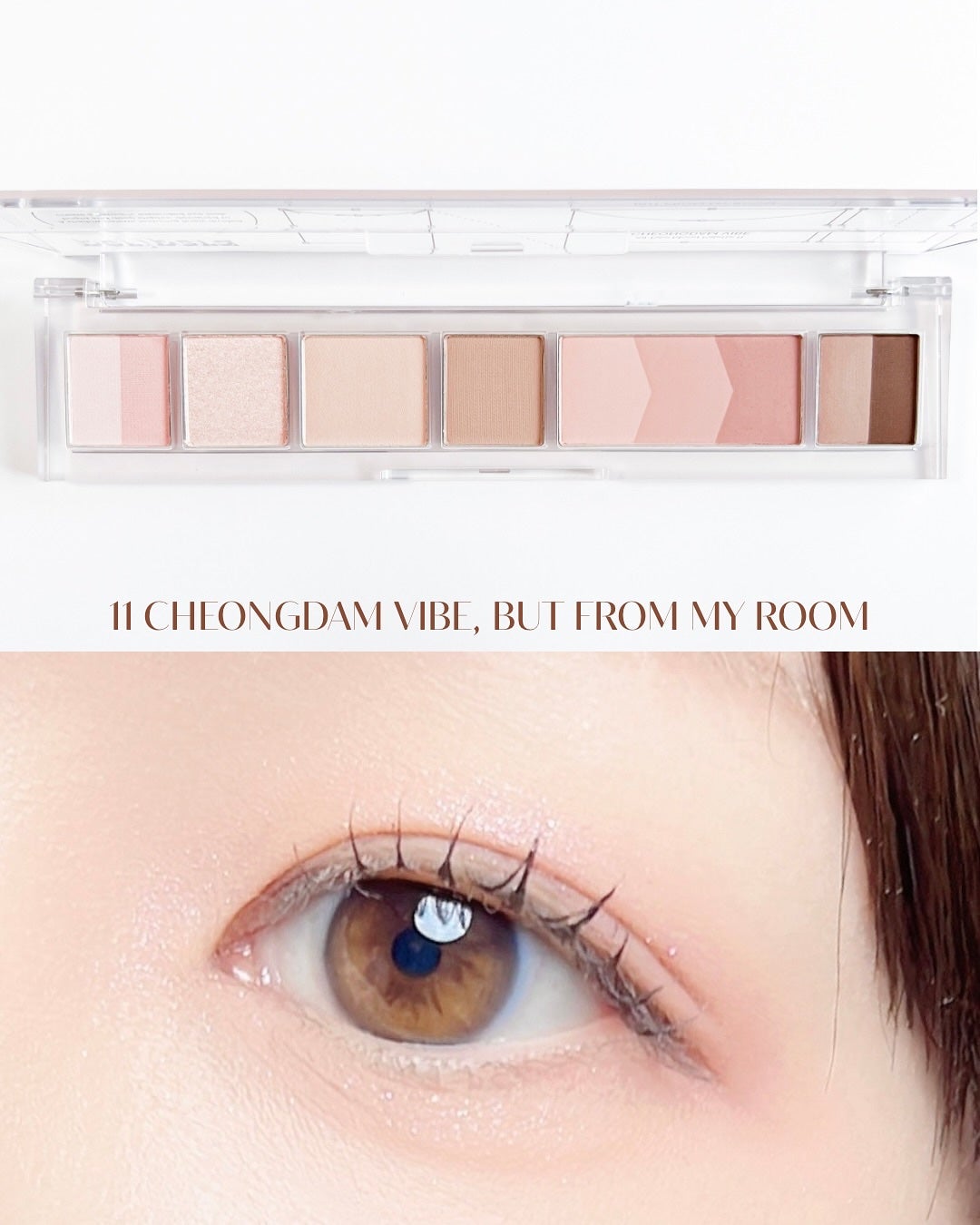 オール テイク ムード パレット(24AD)/PERIPERA/アイシャドウパレットを使ったクチコミ(3枚目)