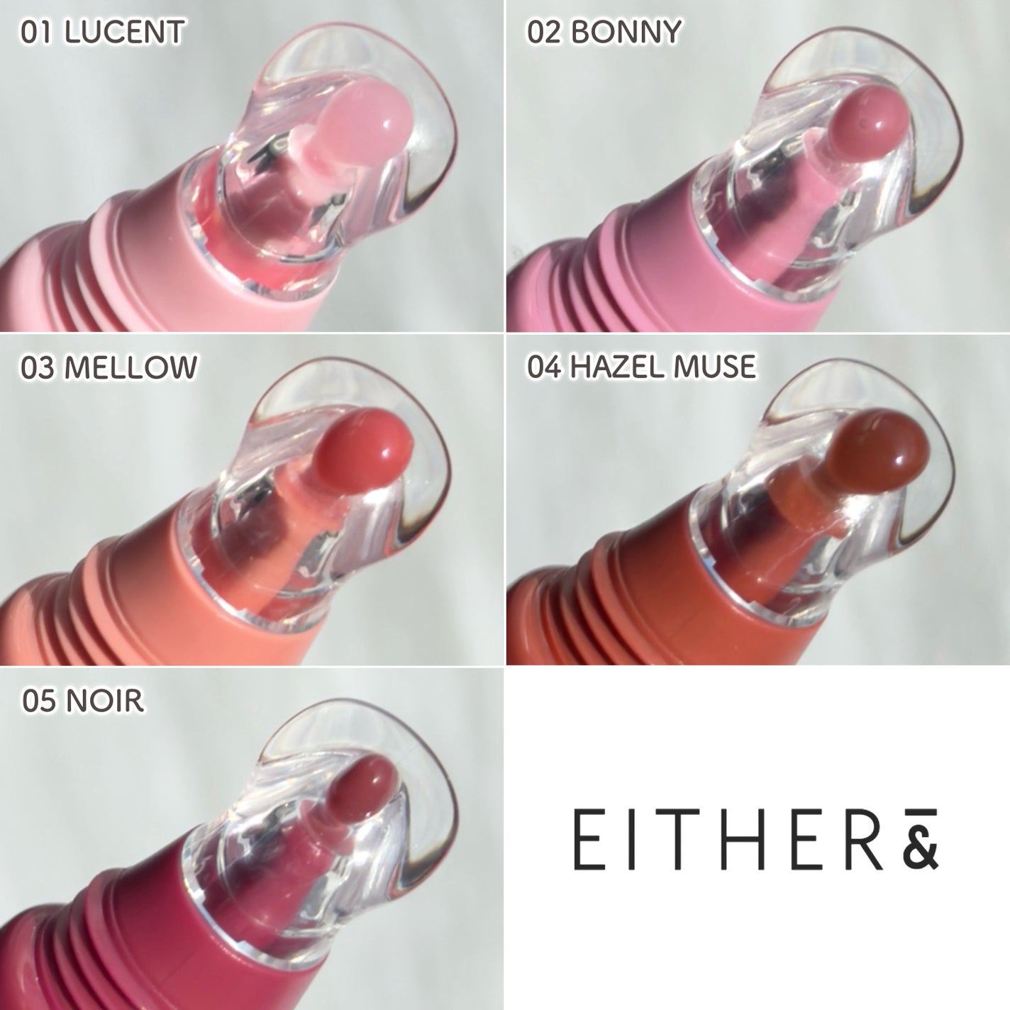 グレースドリップオイル/EITHER&/リップオイルを使ったクチコミ(4枚目)