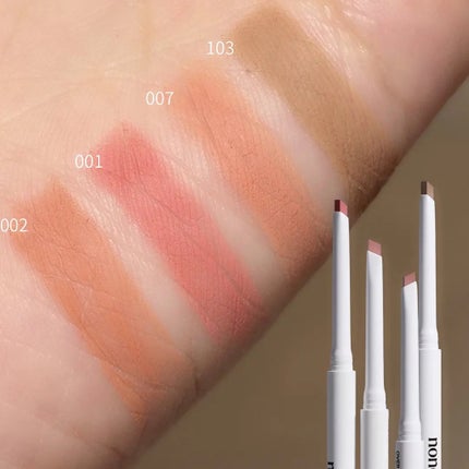 オーバーディテールリップペンシル/nonoer/リップライナーを使ったクチコミ(1枚目)