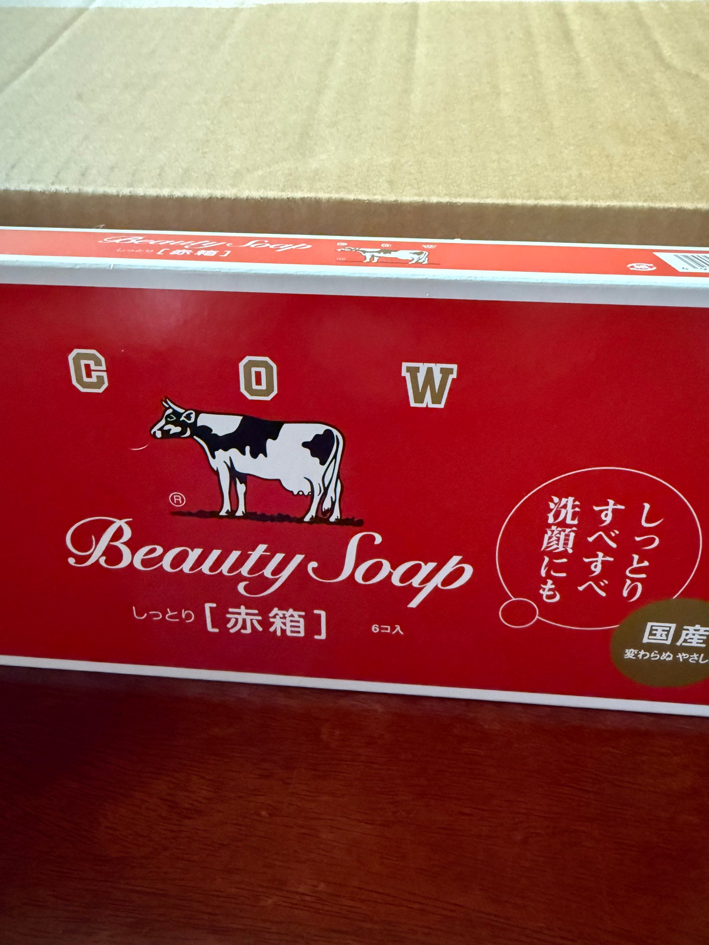 ボディウォッシュ シアバター&バニラ/ダヴ/ボディソープを使ったクチコミ(3枚目)