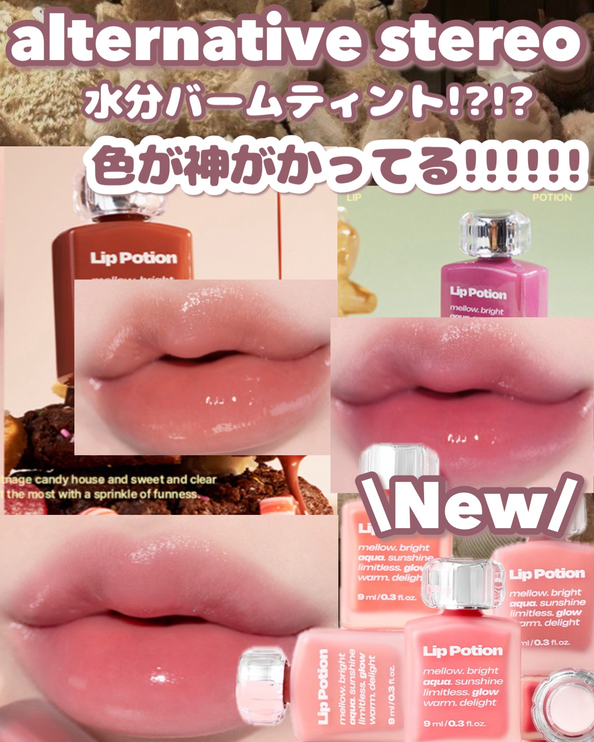 パーフェクトリムーバー（アイ＆リップ）/SHISEIDO/ポイントメイクリムーバーを使ったクチコミ（1枚目）