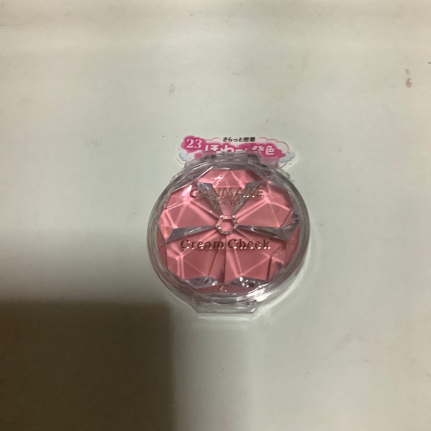 クリームチーク/キャンメイク/ジェル・クリームチークを使ったクチコミ(1枚目)