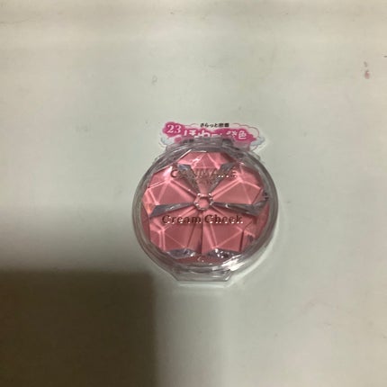 クリームチーク/キャンメイク/ジェル・クリームチークを使ったクチコミ(1枚目)