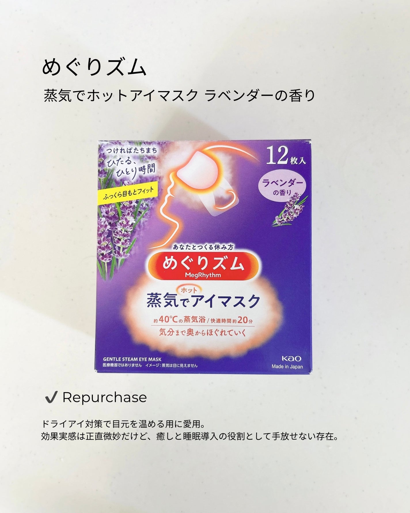 スパチュラ/ハウス オブ ローゼ/その他化粧小物を使ったクチコミ(6枚目)