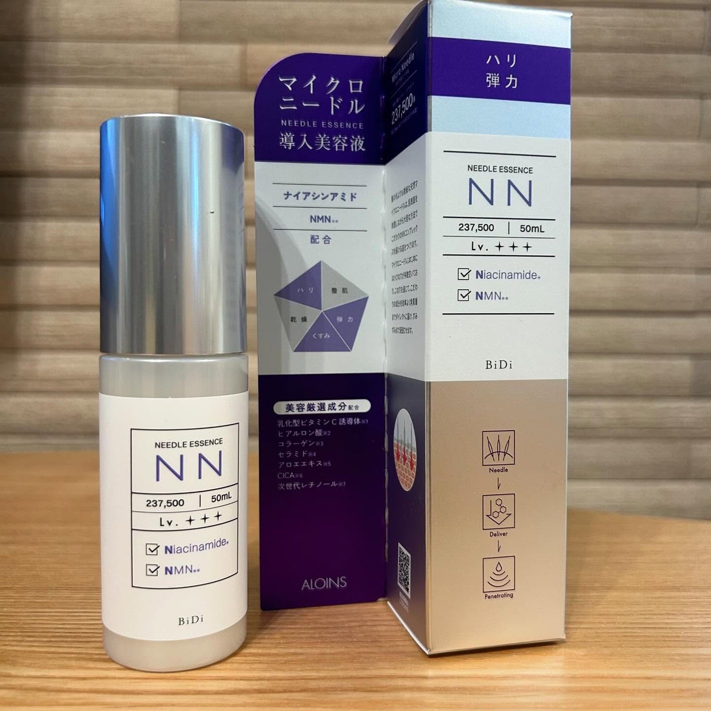 ビディ ニードルエッセンス NN/ビディ/美容液を使ったクチコミ(1枚目)