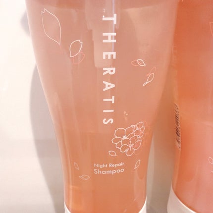THERATIS セラティス ナイトリペア ペアセット/サクラのクチコミ「THERATISセラティス
ナイトリペア ペアセット/サクラ
シャンプー トリートメント
.....」(2枚目)