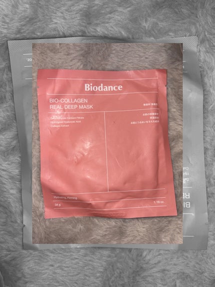バイオコラーゲンリアルディープマスク/Biodance/シートマスク・パックを使ったクチコミ(1枚目)