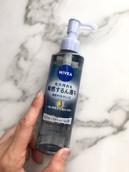 ニベア クレンジングオイル ビューティースキン/ニベア/オイルクレンジングを使ったクチコミ(1枚目)