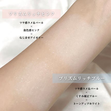 ブライトピュアルースパウダー/CandyDoll/ルースパウダーを使ったクチコミ(3枚目)