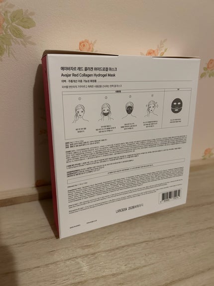 レッドコラーゲンハイドロゲルマスク/avajar/シートマスク・パックを使ったクチコミ(2枚目)