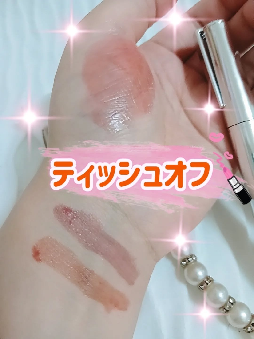 THIN GLOW TINT/ブレイ/リップティントを使ったクチコミ(5枚目)