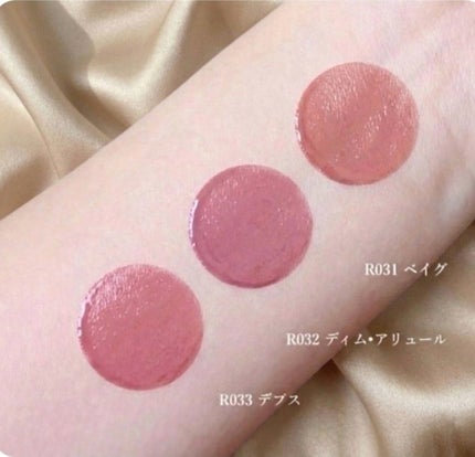 ロウグロウジェルティント/hince/リップティントを使ったクチコミ(2枚目)