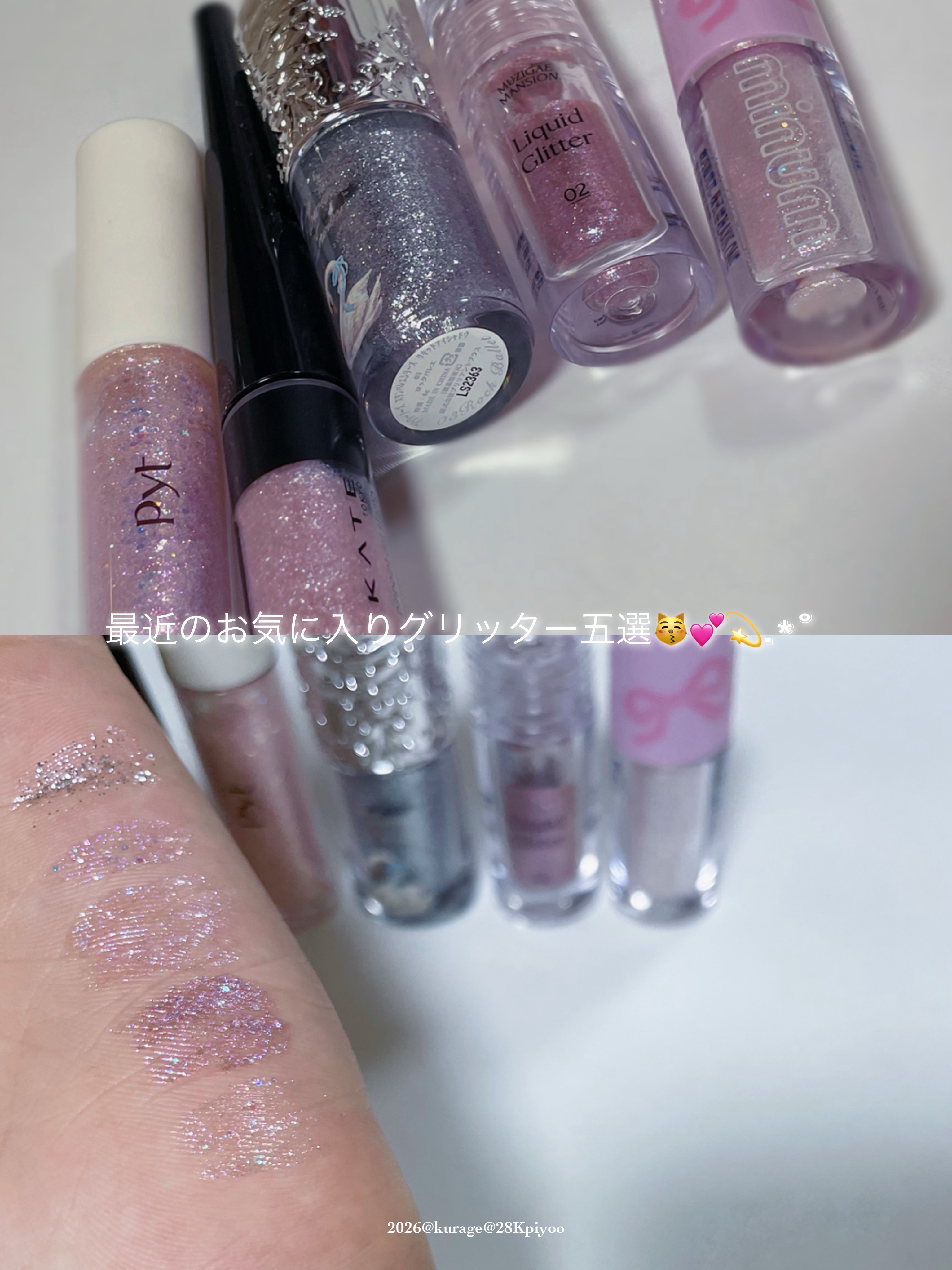 ケイト ピンポイントドットスタンプ/KATE/リキッドアイシャドウを使ったクチコミ（1枚目）