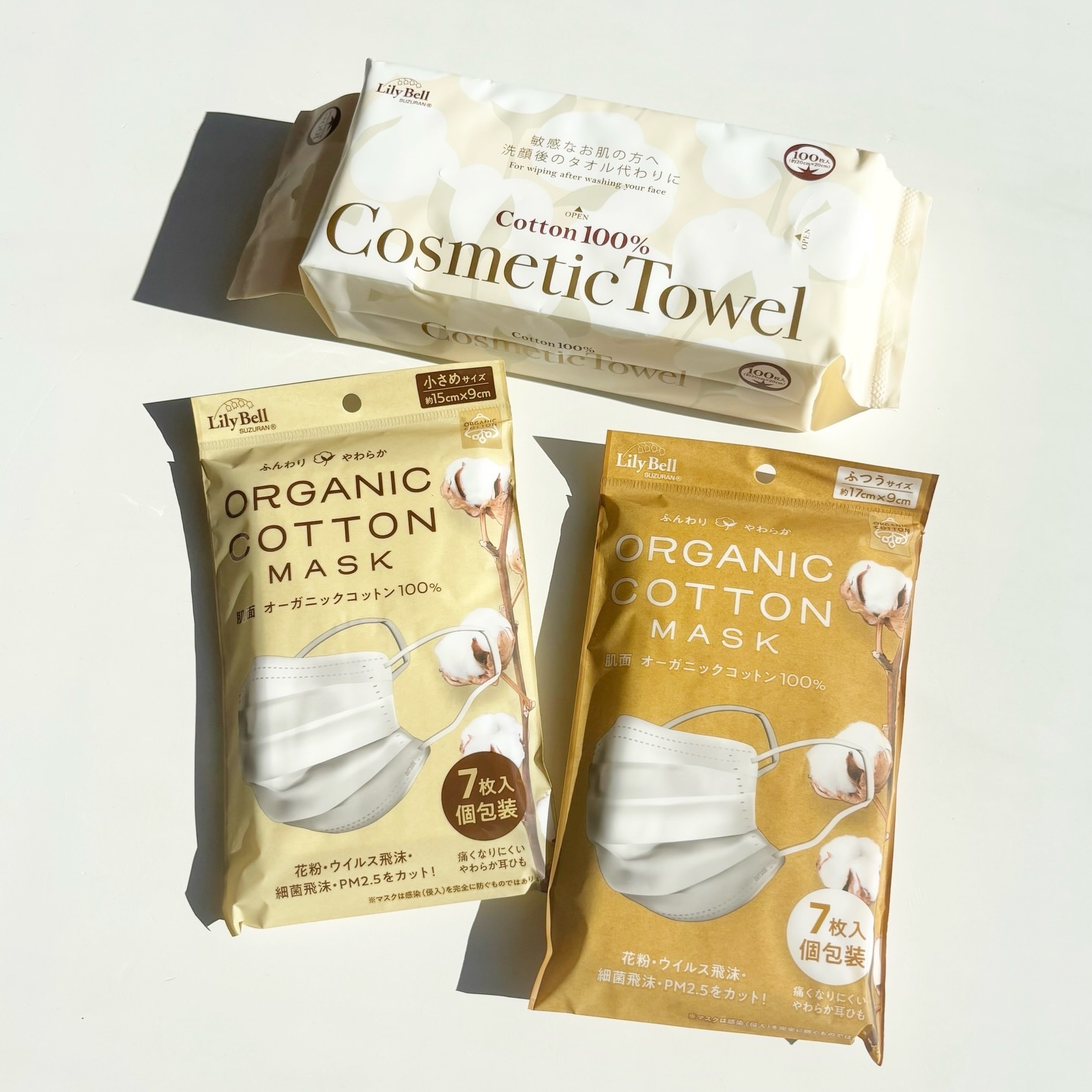 コスメティックタオル/LilyBell/クレンジングタオルを使ったクチコミ（1枚目）