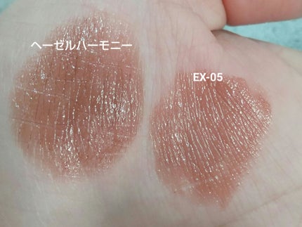 RMK デューイーメルト リップカラー/RMK/口紅を使ったクチコミ(8枚目)