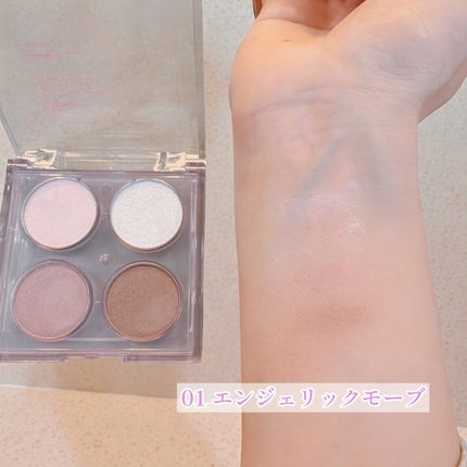 エテュセ カラーパレット スペシャル エディション/ettusais/アイシャドウパレットを使ったクチコミ(4枚目)