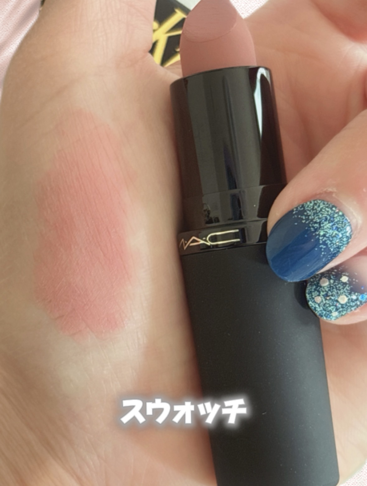 パウダー キス ヘイジー マット リップスティック ビー マイ ブライズメード/M・A・C/口紅を使ったクチコミ（2枚目）