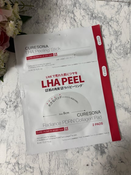 ピーリングキット ラディエンスPDRNコラーゲンパッド/CURESONA/スキンケアキットを使ったクチコミ(1枚目)