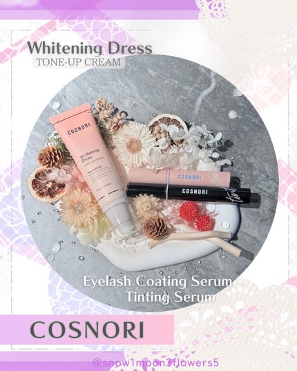 アイラッシュコーティングセラム/COSNORI/まつげ美容液を使ったクチコミ(1枚目)