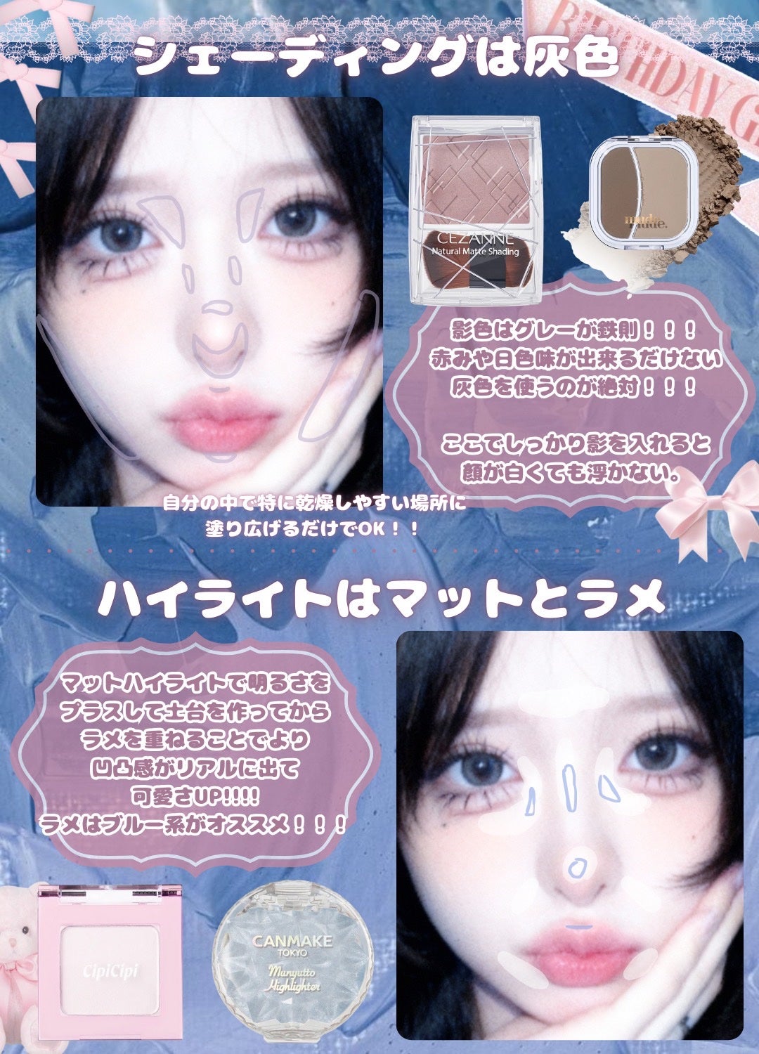 ラストオート ジェルアイライナー/BBIA/ジェルアイライナーを使ったクチコミ(3枚目)