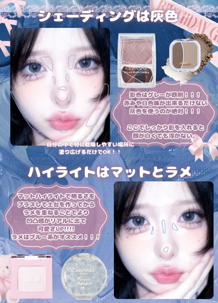 ラストオート ジェルアイライナー/BBIA/ジェルアイライナーを使ったクチコミ(3枚目)