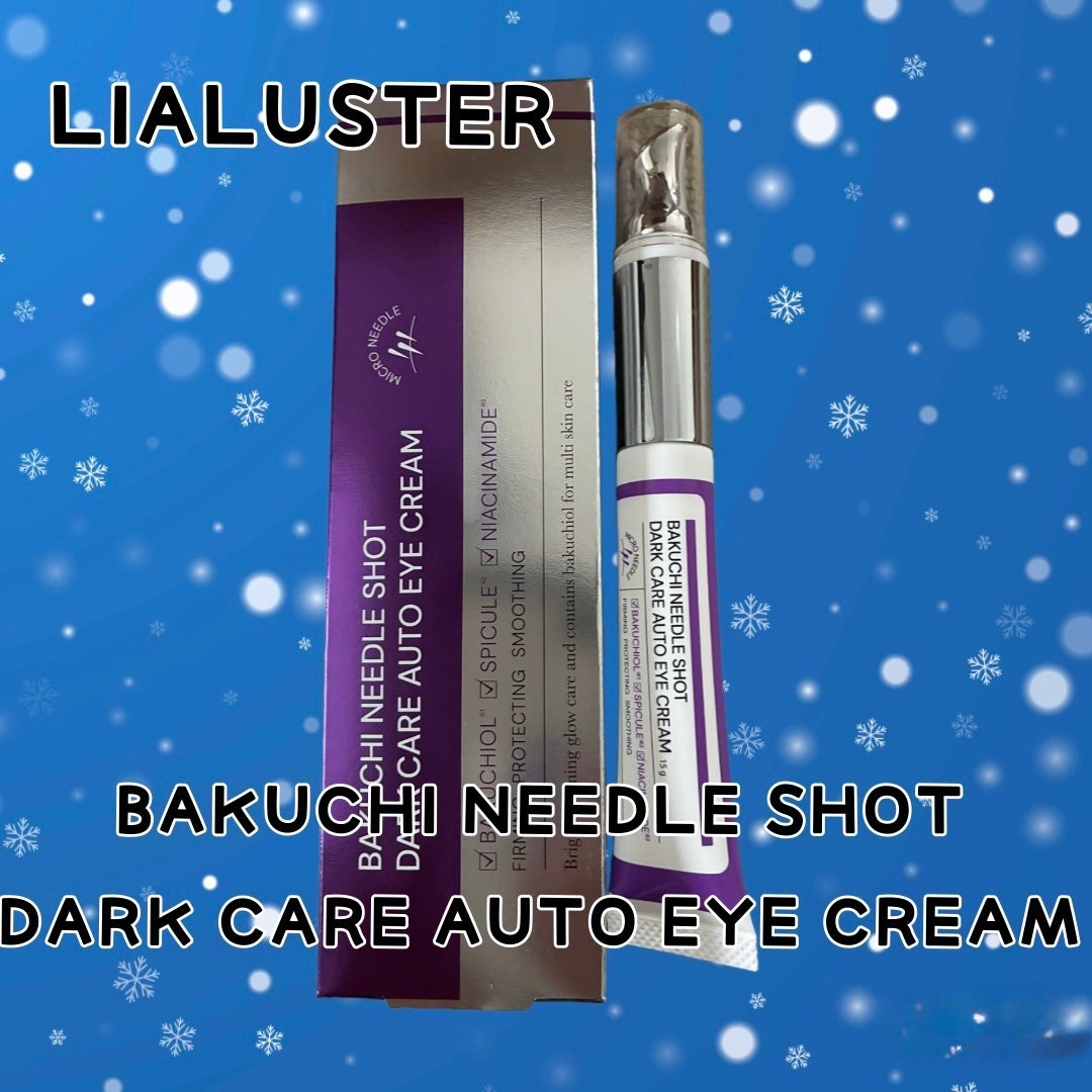 BAKUCHI NEEDLE SHOT DARK CARE AUTO EYE CREAM/LIALUSTER/アイケア・アイクリームを使ったクチコミ(1枚目)