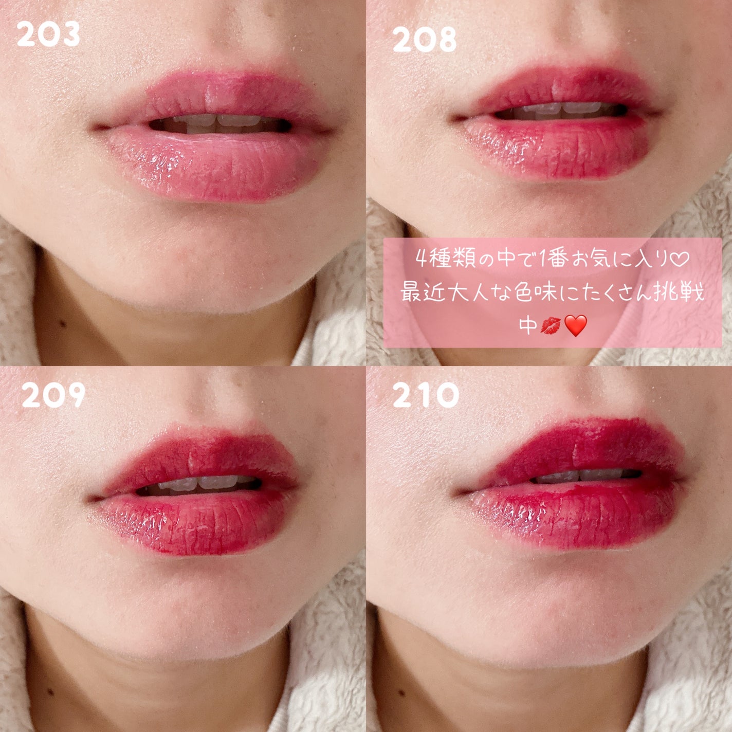 デュー ドロップ ティント/Coralhaze/リップティントを使ったクチコミ(3枚目)