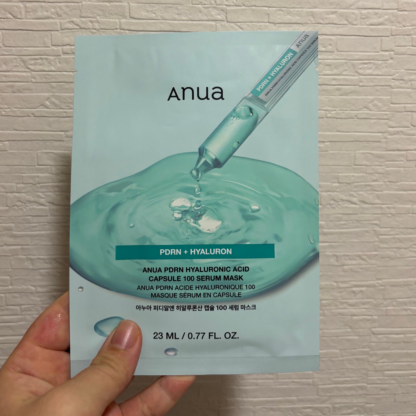 PDRNヒアルロン酸 カプセル100セラムマスクパック/Anua/シートマスク・パックを使ったクチコミ(1枚目)