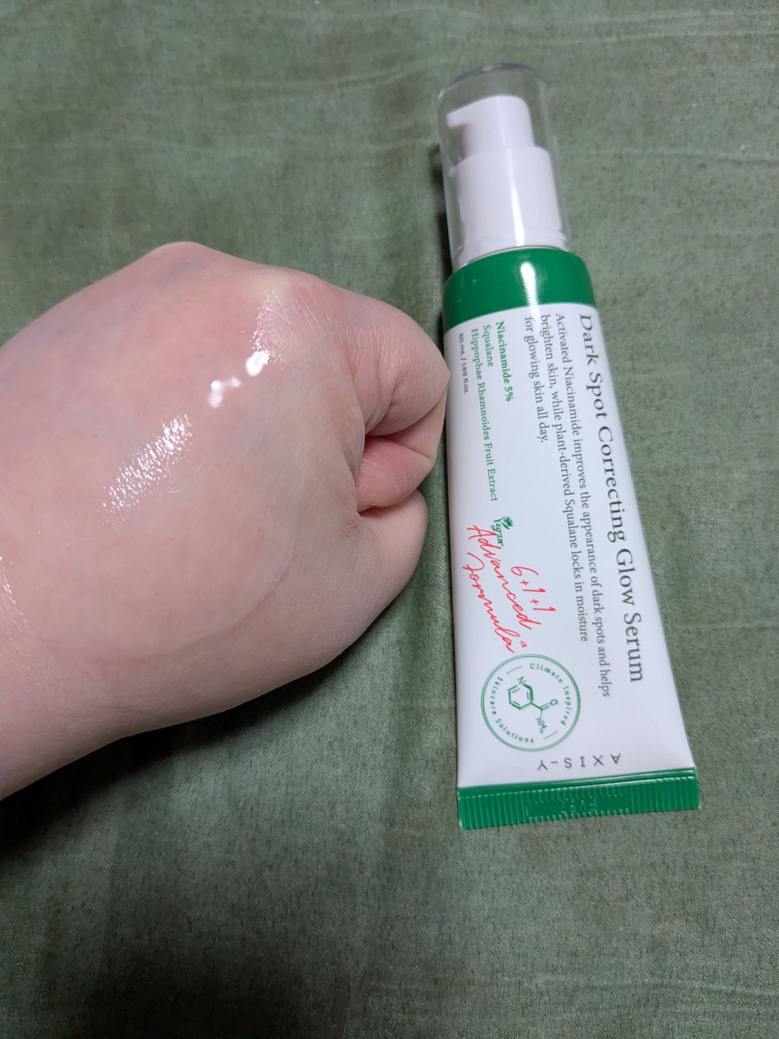 くすみケアグローセラム/AXIS-Y/美容液を使ったクチコミ（3枚目）